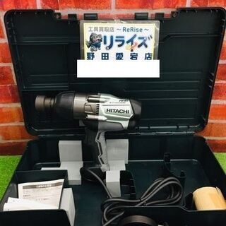 その他 日立工機 WR22SE インパクトレンチ【リライズ野田愛宕店 