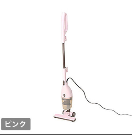 ミニ炊飯器とサイクロンスティック掃除機　2つセット　新品