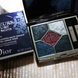 【ネット決済・配送可】Dior サンククルールクチュール　089