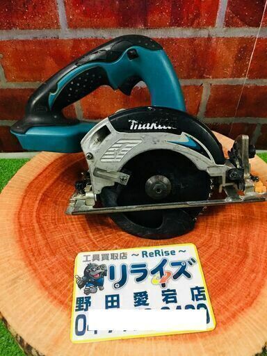 マキタ SS540D 充電式マルノコ【リライズ野田愛宕店】【店頭取引限定】【中古】【管理番号：2400010113574】