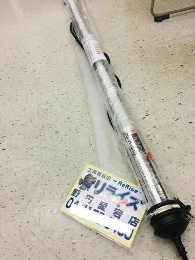 デンサン PDI-VF40-LD フリーライト【リライズ野田愛宕店】【店頭取引限定】【未使用】管理番号：ITV11M9O0M9S