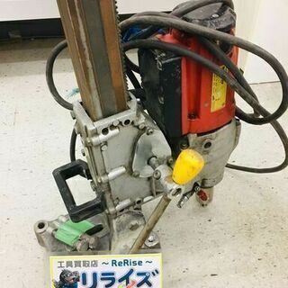 コンセック SPZ-10Vコアドリル【リライズ野田愛宕店】【店頭取引限定