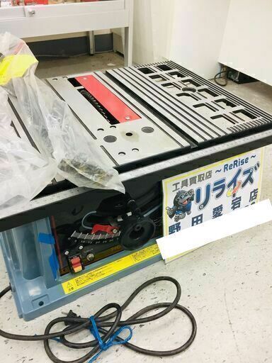 HOMETOOL TS-254C テーブルソー【リライズ野田愛宕店】【店頭引き取り限定】【中古】管理番号：ITFIITN9VLCS