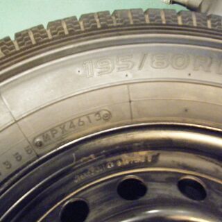 値下げ　ハイエース　バン　195/80R15　107/105L LT　中古群馬県前橋市　①