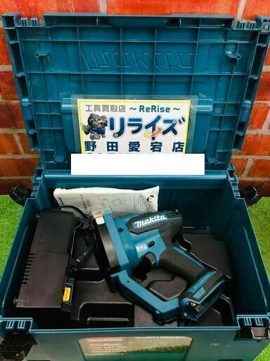 マキタ makita SC102D 全ネジカッター【リライズ野田愛宕店】【中古】管理番号：ITS3L5CHTZQQ