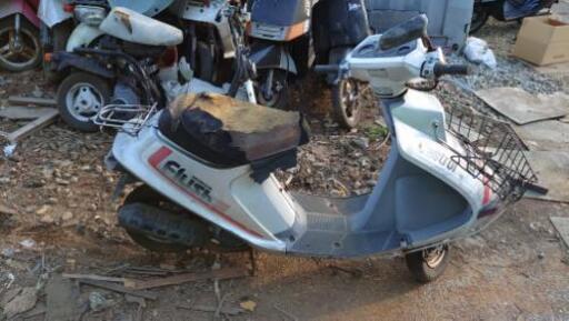 ボアアップ車 80cc キムコ アジリティ50 長崎