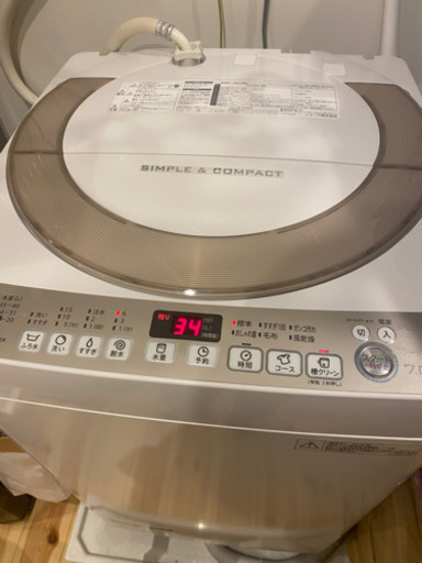 シャープ 洗濯機 風乾燥 2016年製