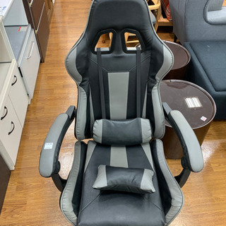 ゲーミングチェア【トレファク所沢店】