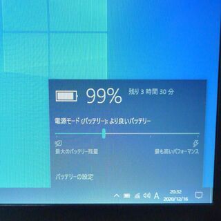 送料無料 テレワークセール 在庫処分 ノートパソコン 中古動作良品 ...