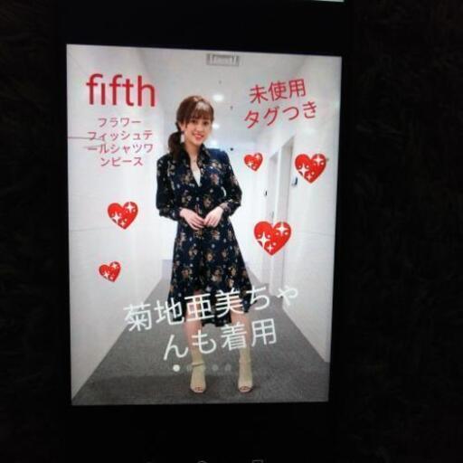 Fifth フラワーフィッシュテールシャツワンピース ヒラピー 小野田港のワンピースの中古 古着あげます 譲ります ジモティーで不用品の処分