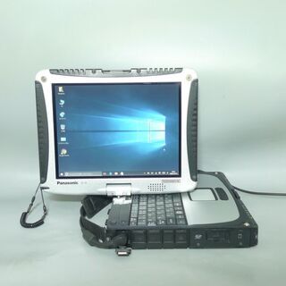 送料無料 タッチ機能 タフブック 中古良品 10.1型 Panasonic CF 