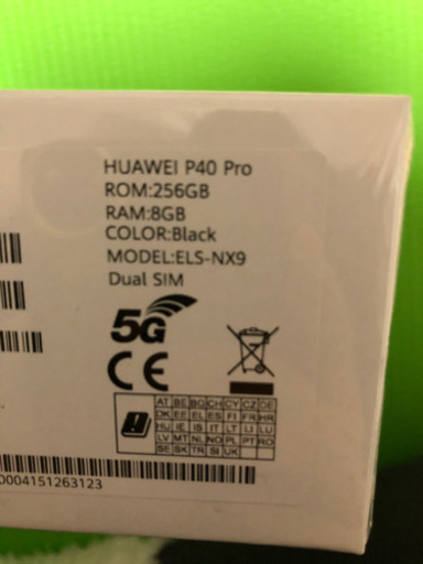 HUAWEI P40Pro 5G 新品未開封 【公式通販】