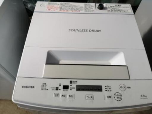 ◆新品◆東芝 全自動洗濯機 AW-45M5 4.5kg
