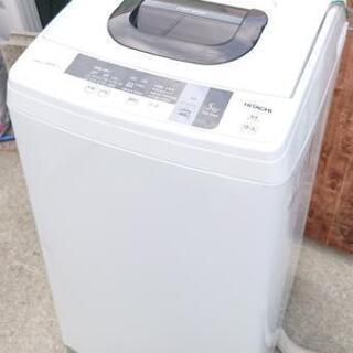 激安☆2016年製 日立 洗濯機 5kg☆