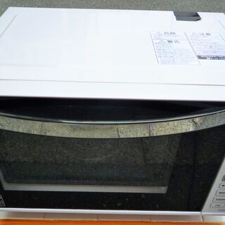 東芝 Toshiba Er Ss17a W フラット庫内電子レンジ 年製 ワンタッチで簡単 ロボコン 港南台のキッチン家電 電子レンジ の中古あげます 譲ります ジモティーで不用品の処分 東芝 Toshiba Er Ss17a W フラット庫内電子レンジ 年製 ワンタッチで簡単 ロボコン 港南台のキッチン家電 電子レンジ の中古あげます 譲ります ジモティーで不用品の処分