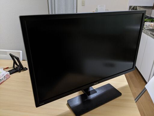 28インチ・FULL HDモニター譲ります。