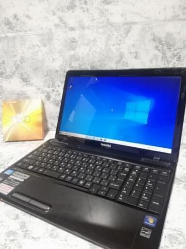 【core i5＋新品SSD120GB　バッテリーまだ使える♪】サクサク動作♪ ノートパソコン 東芝 DVDドライブ すぐに使える Windows10 セットアップ済み 無線LAN Wi-Fi 15.6インチ ハイスペック PC テンキー付きキーボード  ノート　ノートパソコン　PC