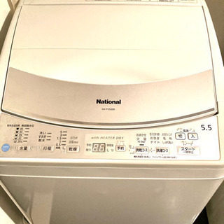 【ネット決済】乾燥機能付洗濯機(National製)★ 12/2...