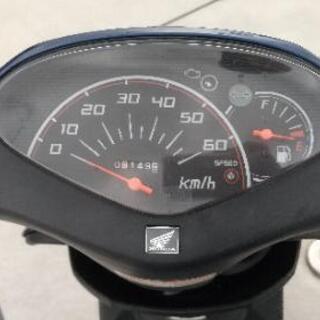 売れました！】ホンダ ディオ（AF68） 青 軽整備車両 現状販売！