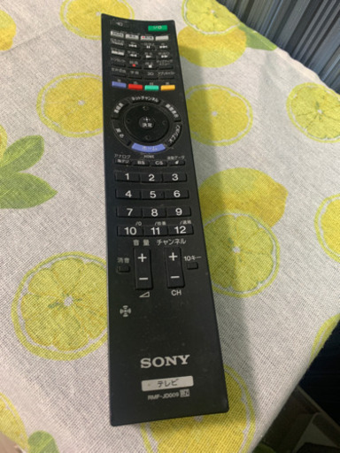 液晶テレビ40インチ SONY BRAVIA | pcmlawoffices.com