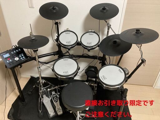 Roland ローランド 電子ドラム TD-25 防振 マンション zhaikpress.kz