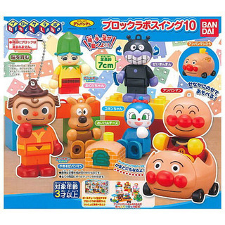 中古ブロックラボスイングが無料 格安で買える ジモティー 中古ブロックラボスイングが無料 格安で買える ジモティー