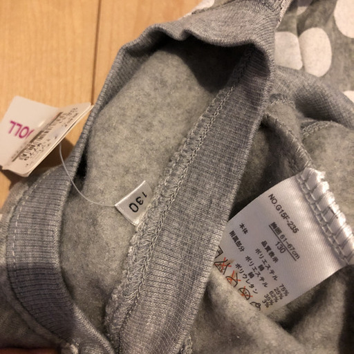 西松屋 女の子 キッズ トレーナー 新品 未使用 タグ付き 130cm Mi I 大阪狭山のキッズ用品 子供服 の中古あげます 譲ります ジモティーで不用品の処分