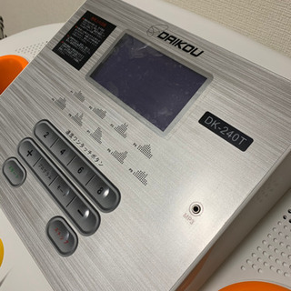 購入者決まりました！トレッドミル