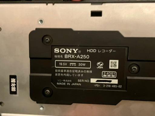 SONY BRAVIA 40型