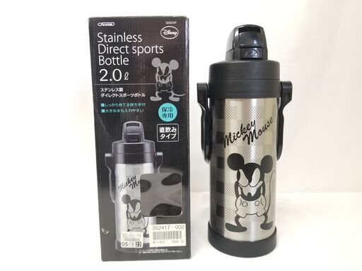 頑張るお子様に 新品未使用ディズニースポーツボトル水筒ステンレスジュニア 錬金堂 岡山青江店 清輝橋のキッズ用品 その他 の中古あげます 譲ります ジモティーで不用品の処分 頑張るお子様に 新品未使用ディズニースポーツボトル水筒ステンレスジュニア 錬金堂 岡山青江店 清輝橋のキッズ用品 その他 の中古あげます 譲ります ジモティーで不用品の処分