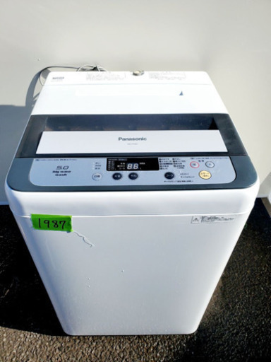 ✨高年式✨1987番 Panasonic✨全自動電気洗濯機✨NA-F50B7‼️