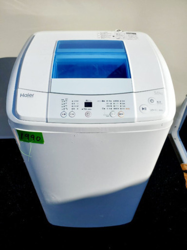 値段が激安 1990番 Haier✨全自動電気洗濯機✨JW-K50H‼️ 洗濯機 - www 