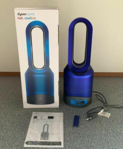 dyson hot\u0026cool  US製