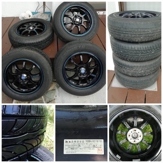 LEHRMEISTER レアマイスター LMスポーツホイール 6J 6.00-15+38タイヤ