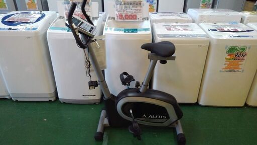 【店舗同時販売中】アルインコ　AFB6215　エアロバイク【店頭ご来店購入限定】