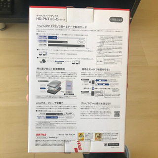 SONY 2017年製　32型　テレビ台＋外付けハードディスク付...
