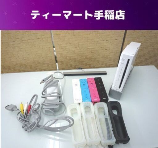 任天堂 Wii 本体 白 4色リモコンセット テレビゲーム ゲーム機 手稲 ティーマート 手稲のテレビゲーム の中古あげます 譲ります ジモティーで不用品の処分 任天堂 Wii 本体 白 4色リモコンセット テレビゲーム ゲーム機 手稲 ティーマート 手稲のテレビゲーム の中古あげます 譲ります ジモティーで不用品の処分
