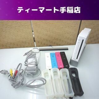 任天堂 wii 本体 白 4色リモコンセット テレビゲーム ゲーム機