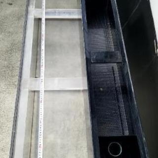 中古アクリル水槽1500×500×500