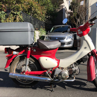 リトルカブ 赤 ホンダ 実働車 便利なリアボックス付き オイル交換済