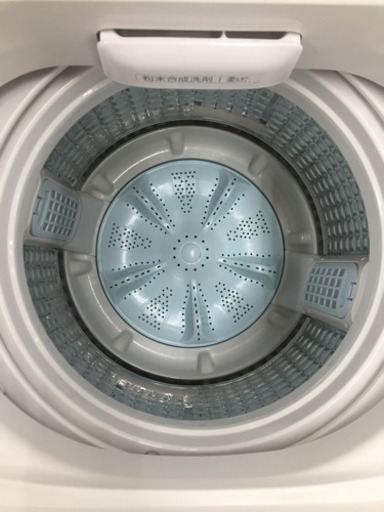 安心の1年間返金保証！AQUAの全自動洗濯機です。