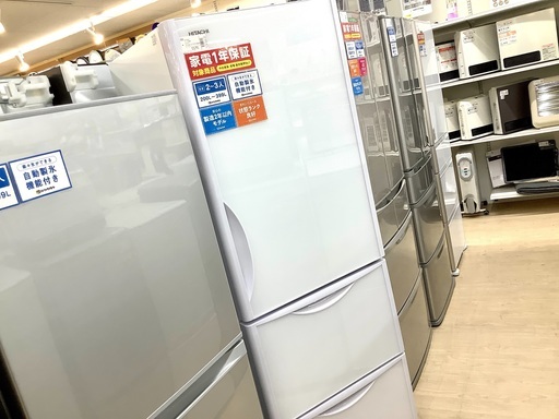 安心の1年保証付！2019年製 HITACHI(日立)の3ドア冷蔵庫「R-S38JV」