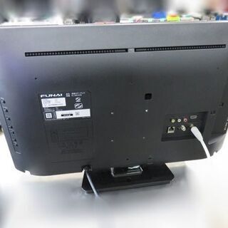 【自社配送は札幌市内限定】FUNAIフナイ 24インチ液晶テレビFL-24H1010 2019年製 LEDバックライト 外付けHDD対応