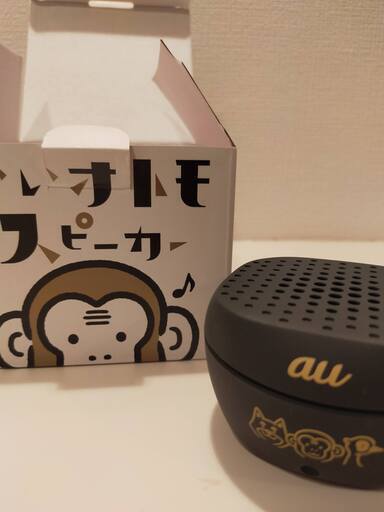 非売品！未使用　au いいオトモスピーカー☆