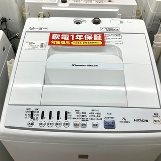 (4172W3)洗濯機日立 7kg HITACHI 2019年 NW-Z70E5 Amazon.co.jp: 日立 7．0kg全自動洗濯機 keyword キーワードホワイト