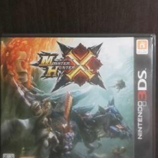中古モンハンxが無料 格安で買える ジモティー 中古モンハンxが無料 格安で買える ジモティー