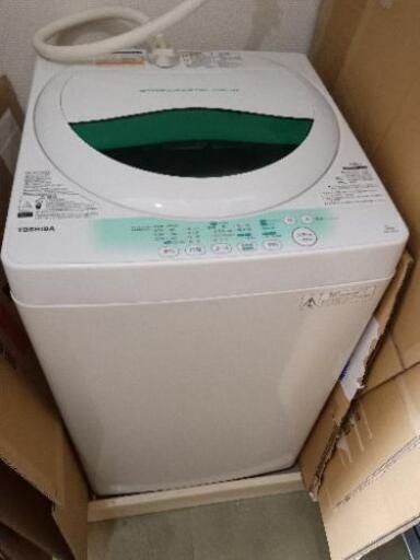 洗濯機TOSHIBA