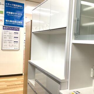 土井インテリアレンジボード　【トレファク岸和田店】