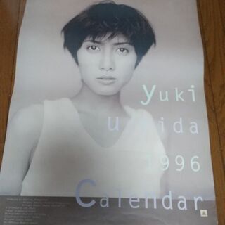 【ネット決済】内田有紀1996年カレンダー