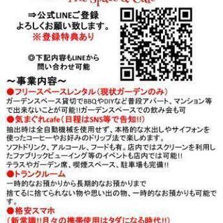 組み立て簡単！ベッドフレーム、ベッドマットセット!!